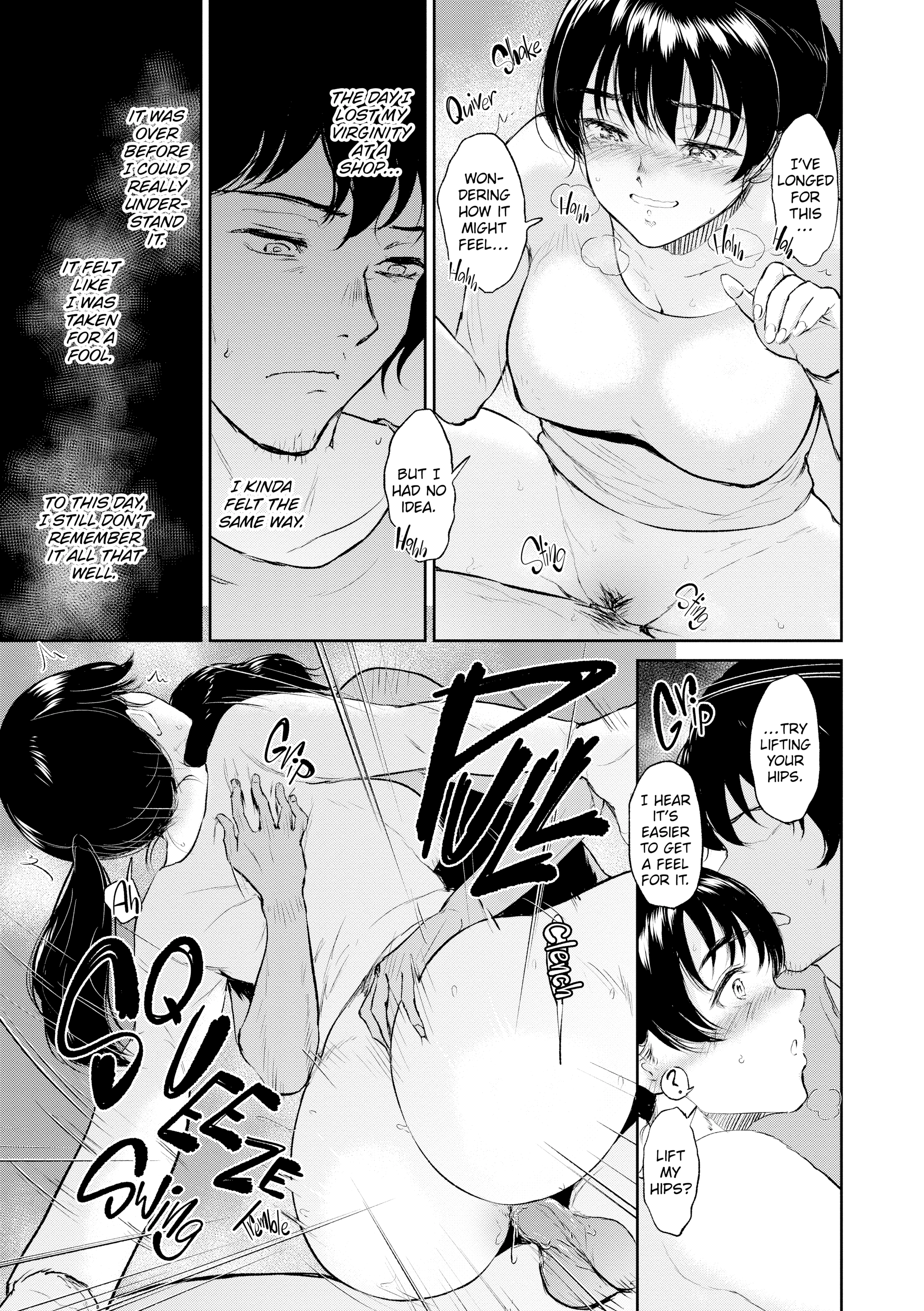 Majiwari no Yado Chapter 5 page 14 - 
