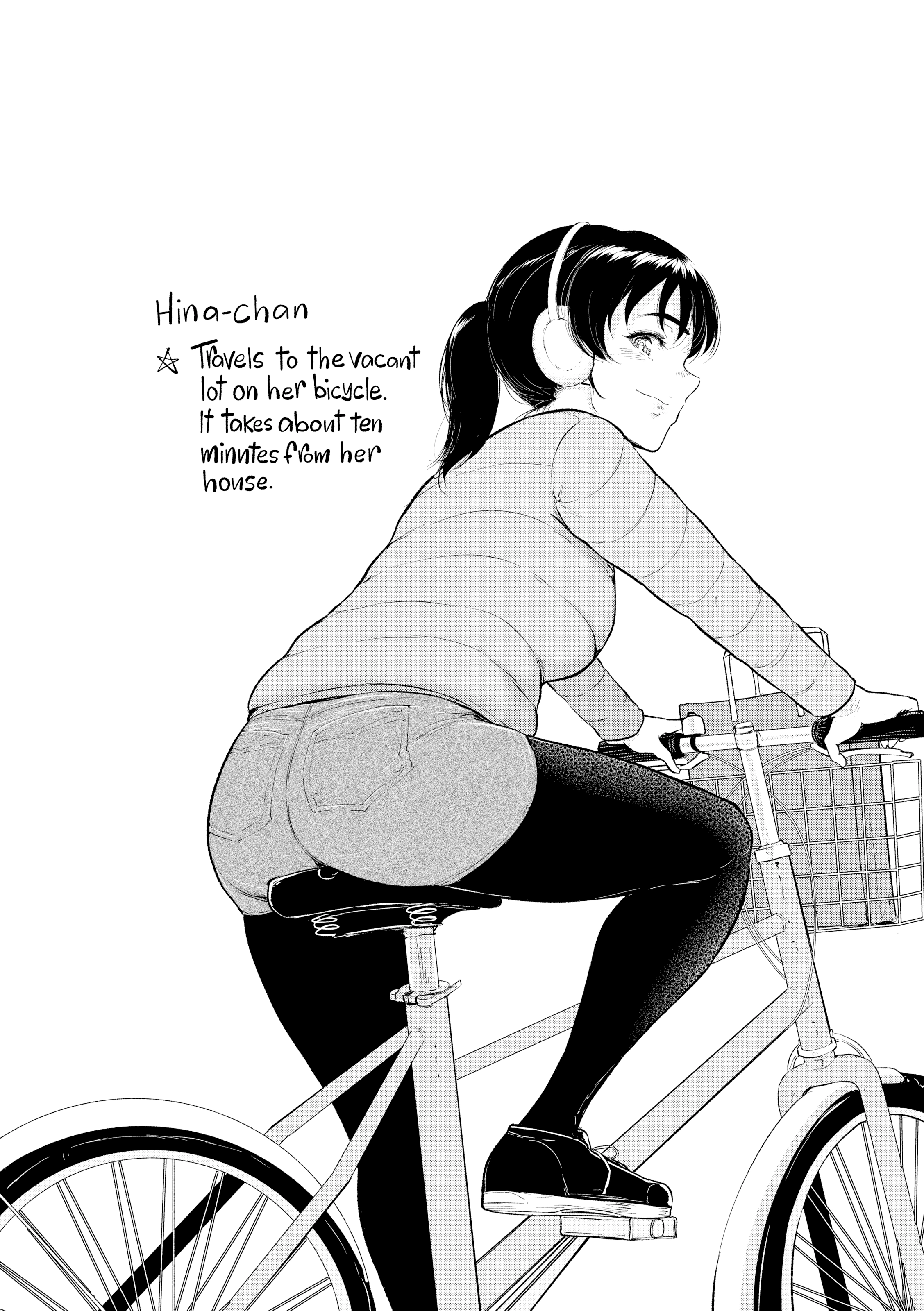 Majiwari no Yado Chapter 6 page 1 - 