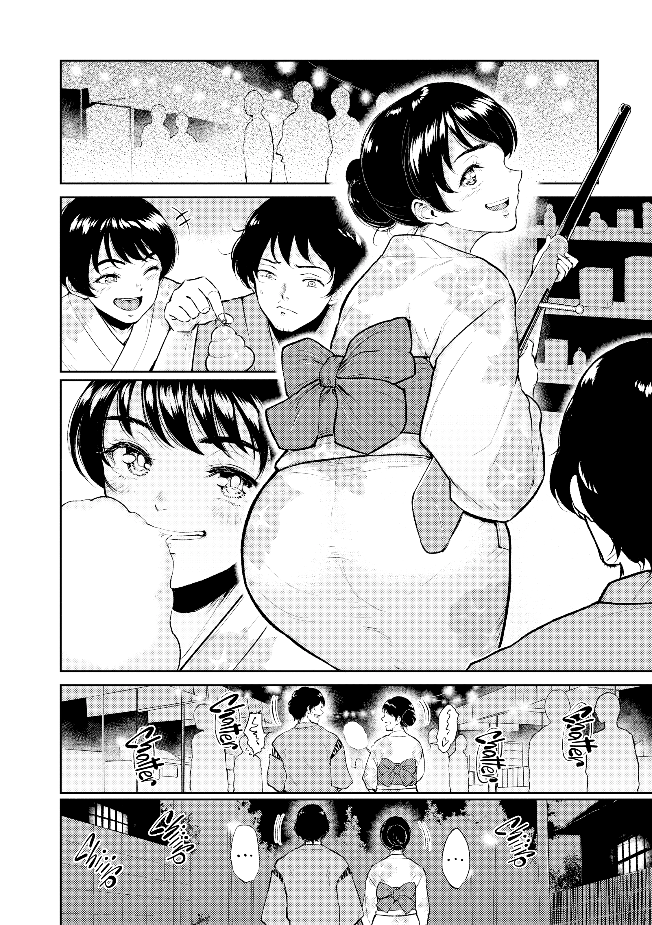 Majiwari no Yado Chapter 6 page 25 - 