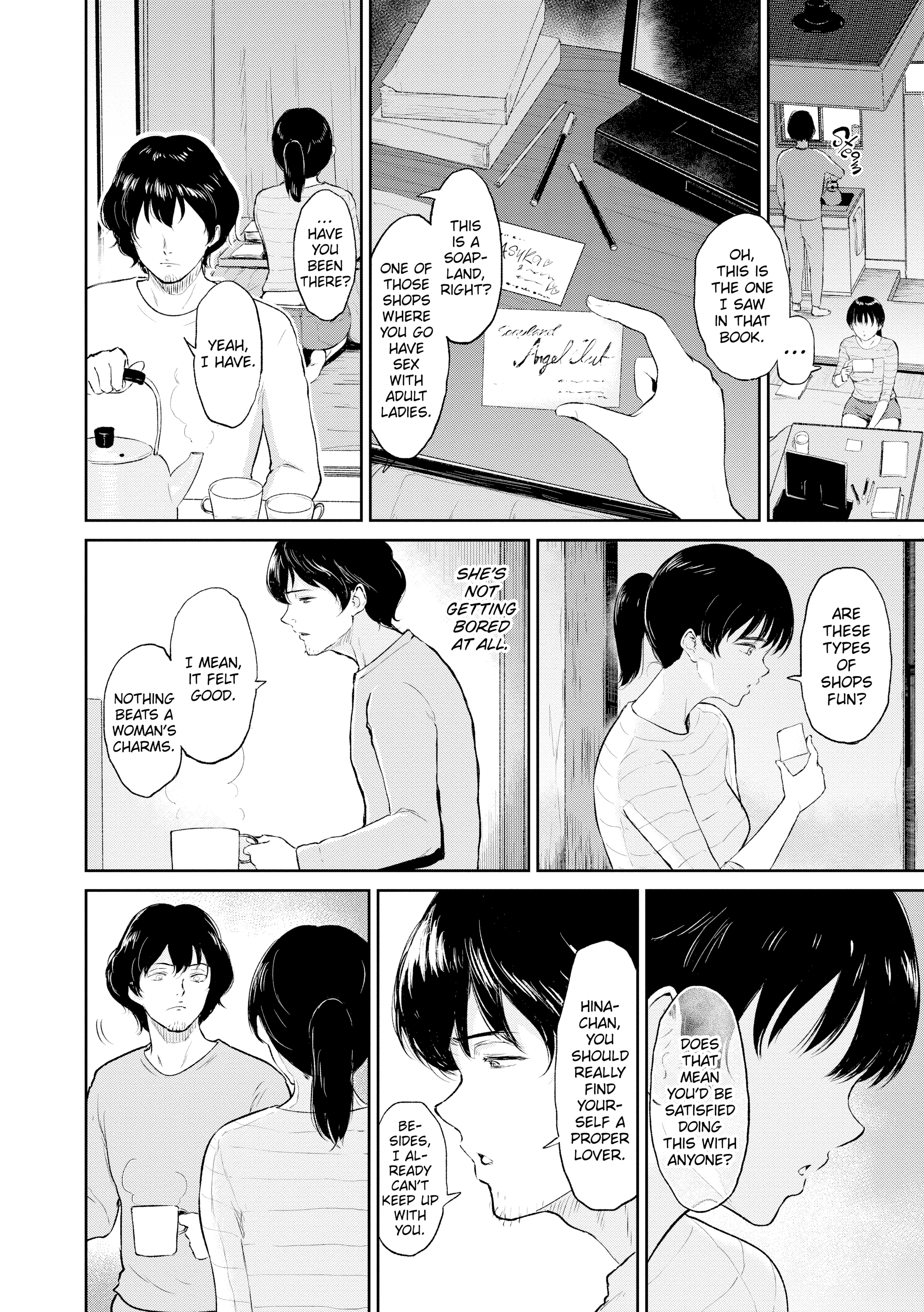 Majiwari no Yado Chapter 6 page 5 - 