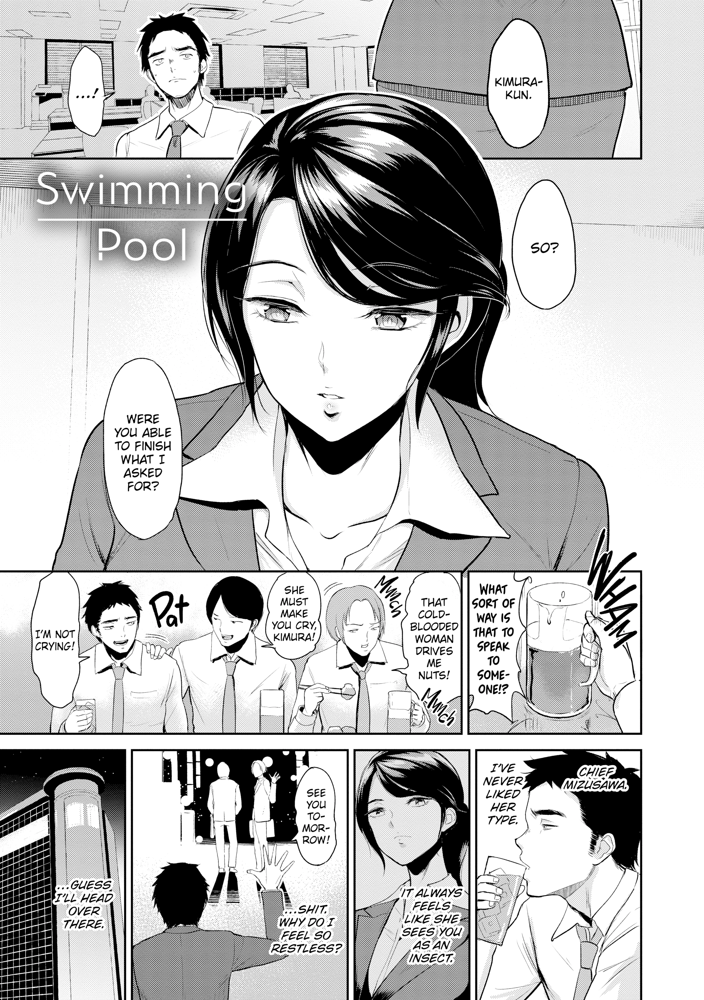 Majiwari no Yado Chapter 7 page 1 - 