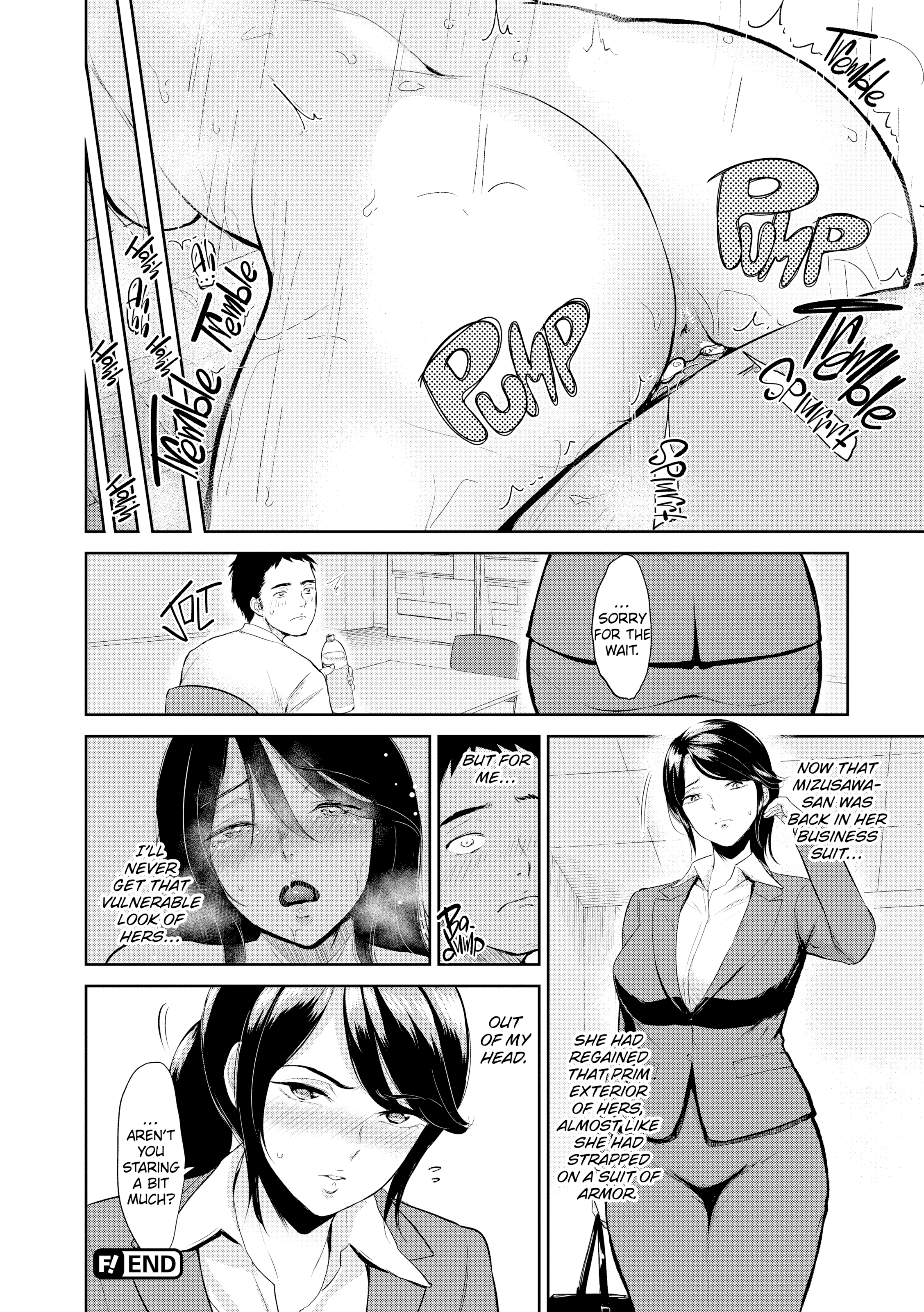 Majiwari no Yado Chapter 7 page 20 - 