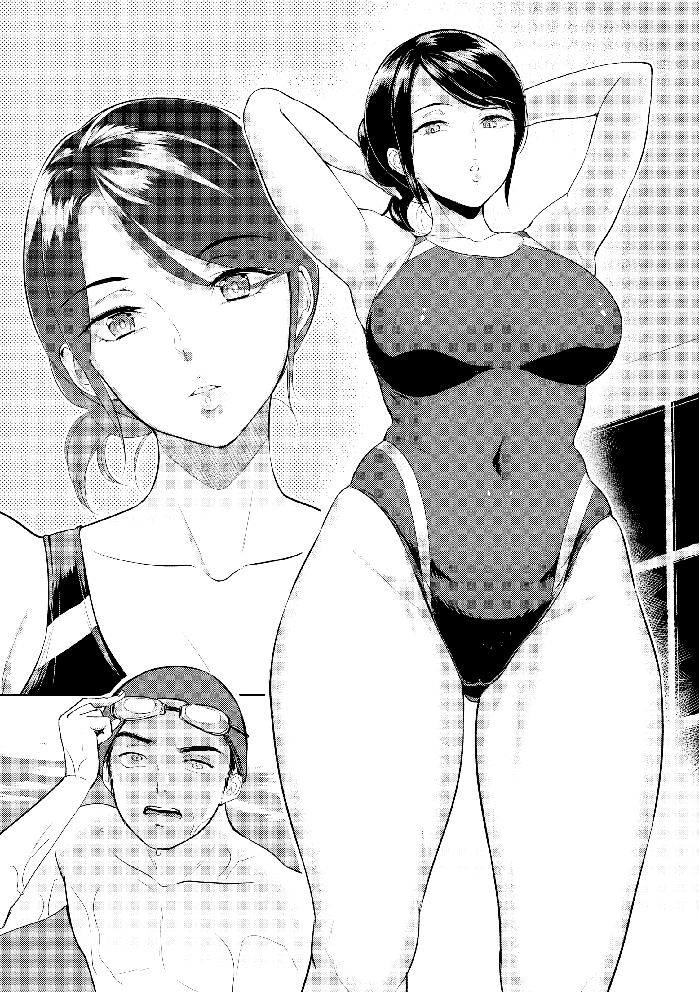 Majiwari no Yado Chapter 7 page 3 - 