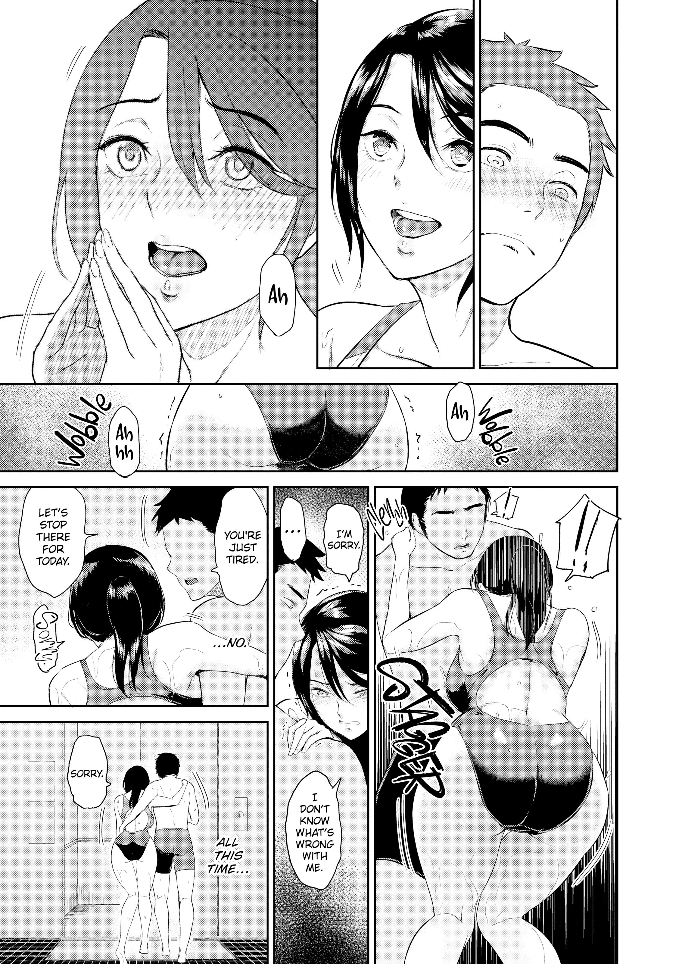 Majiwari no Yado Chapter 7 page 9 - 