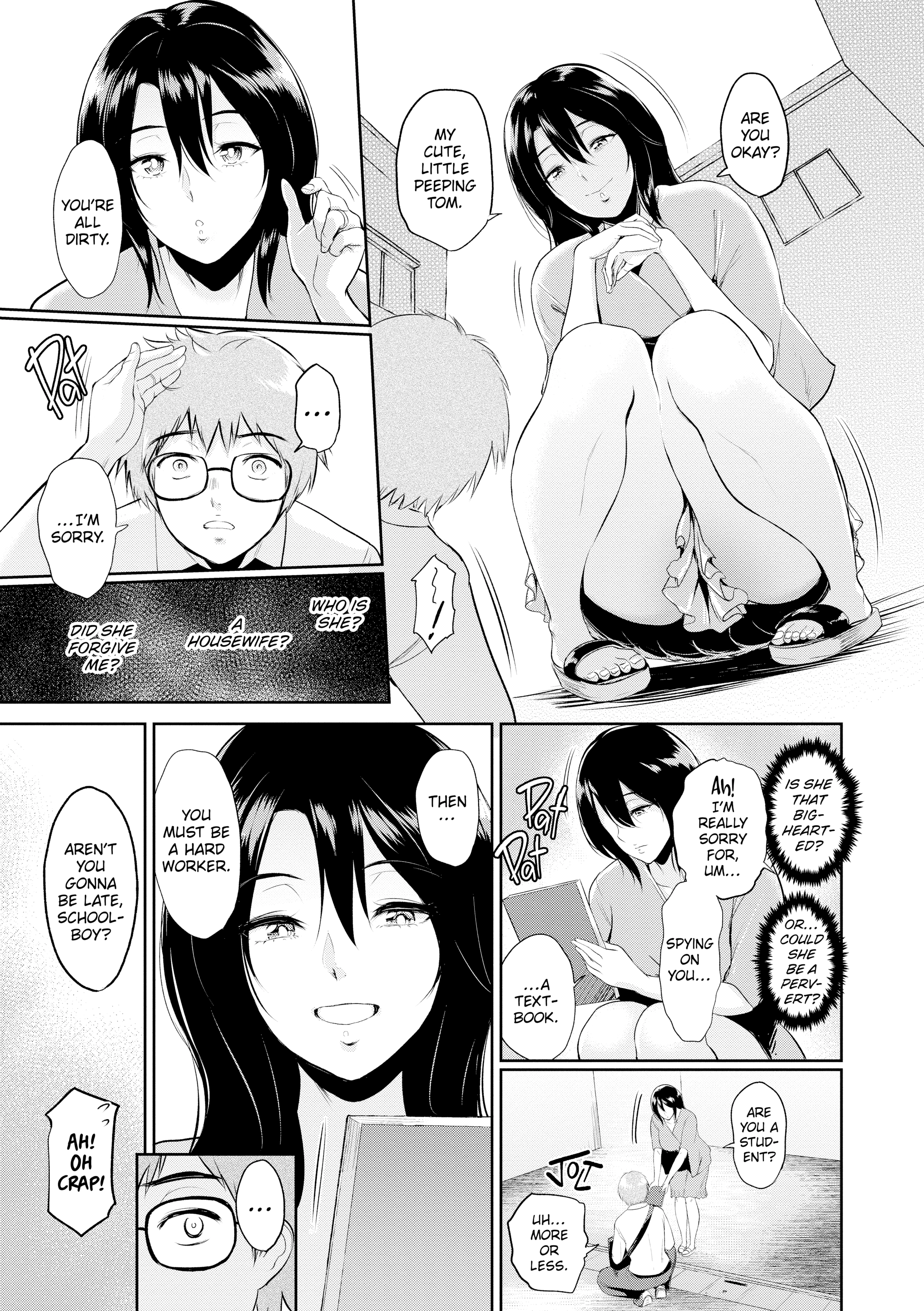 Majiwari no Yado Chapter 8 page 3 - 