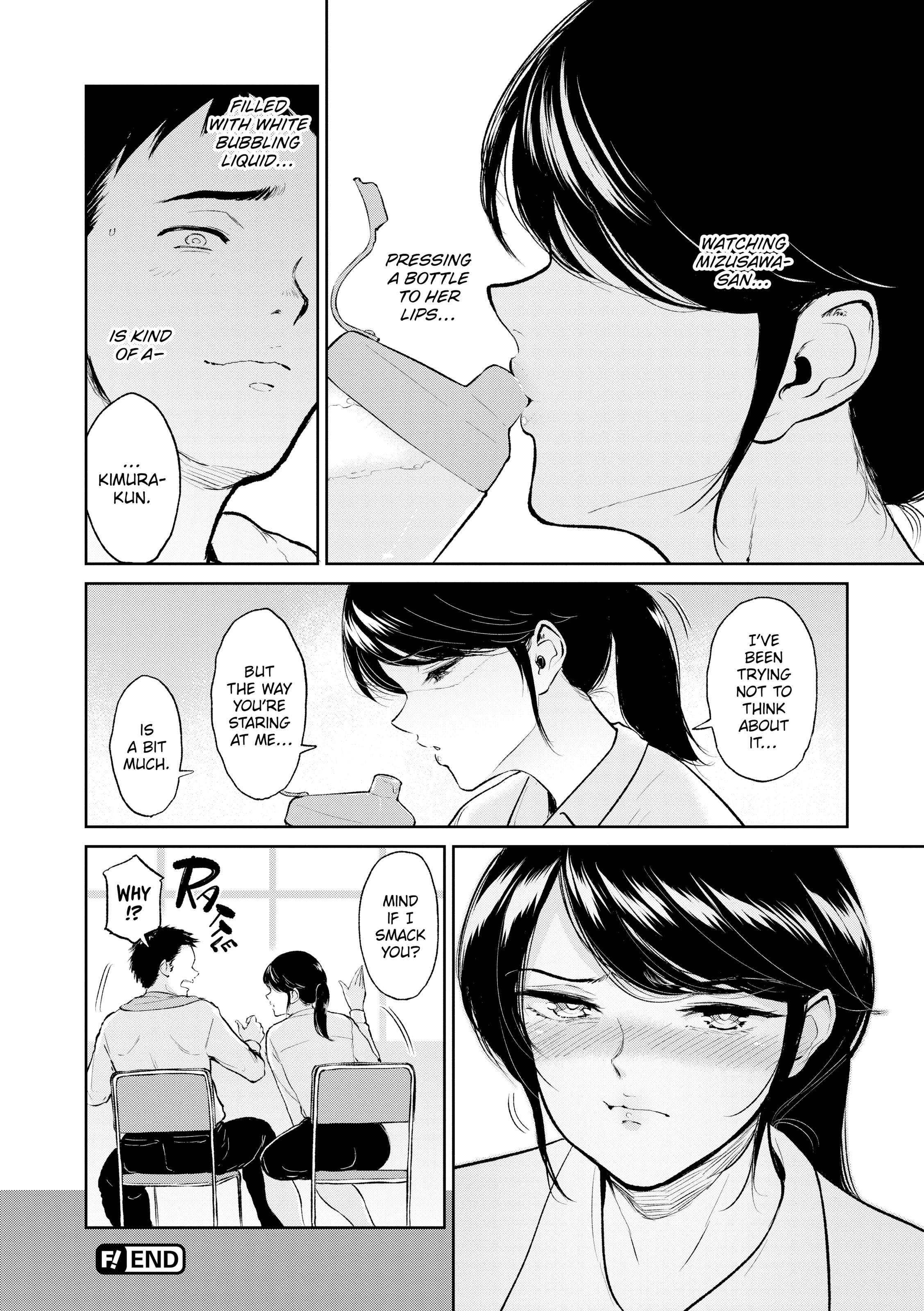 Majiwari no Yado Chapter 8 page 22 - 