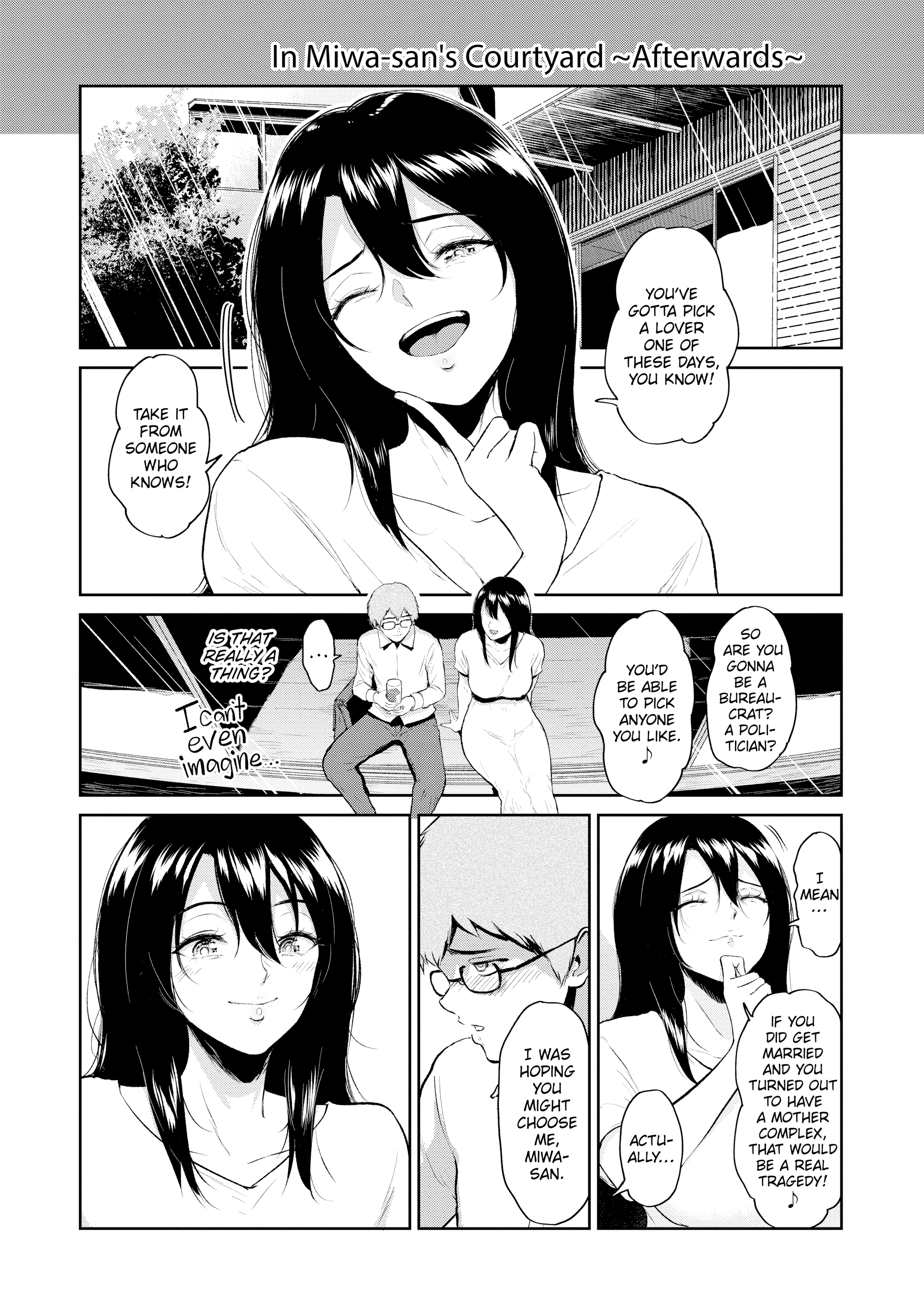 Majiwari no Yado Chapter 8 page 23 - 