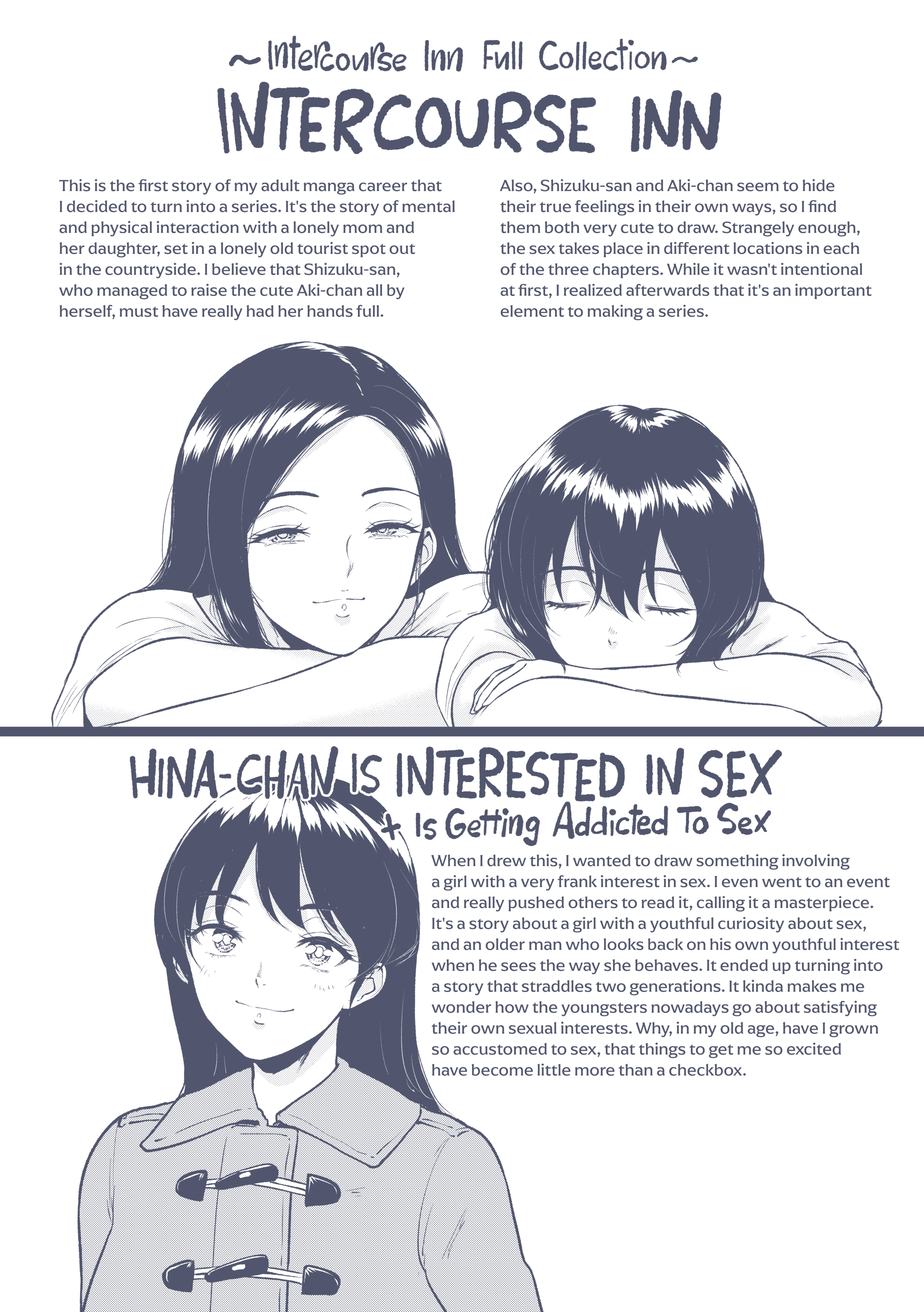 Majiwari no Yado Chapter 9 page 11 - 