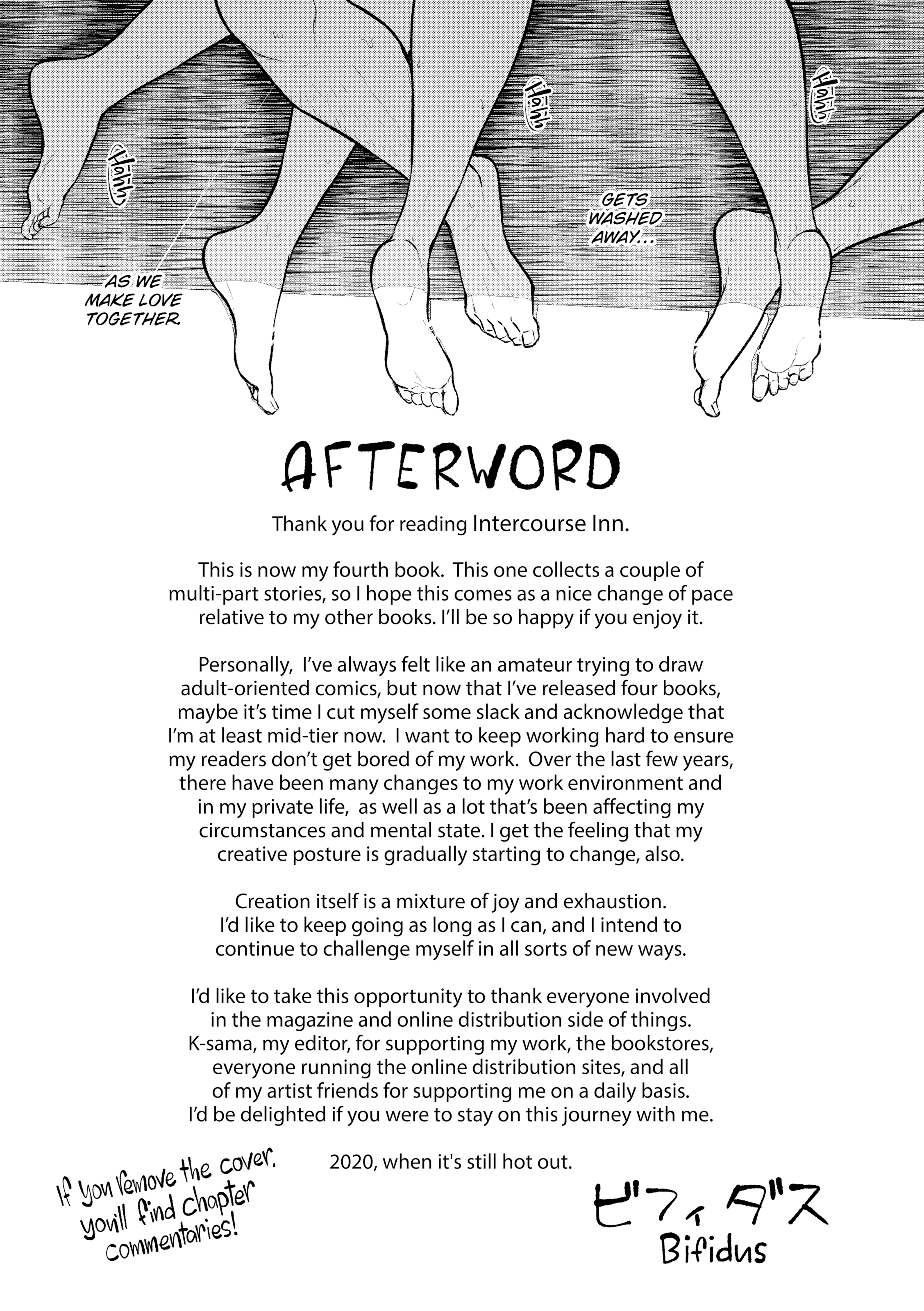 Majiwari no Yado Chapter 9 page 7 - 