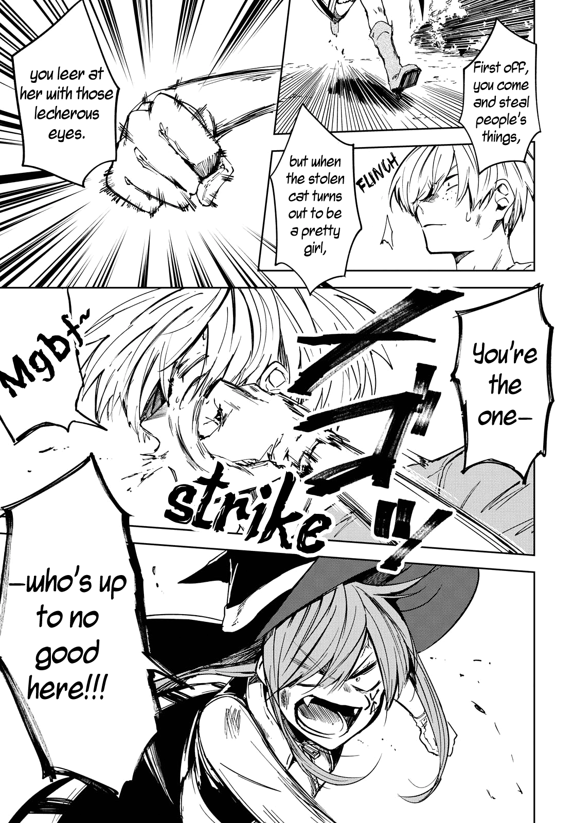Majo ga Koi suru 5 Byou Mae Chapter 0 page 25 - 