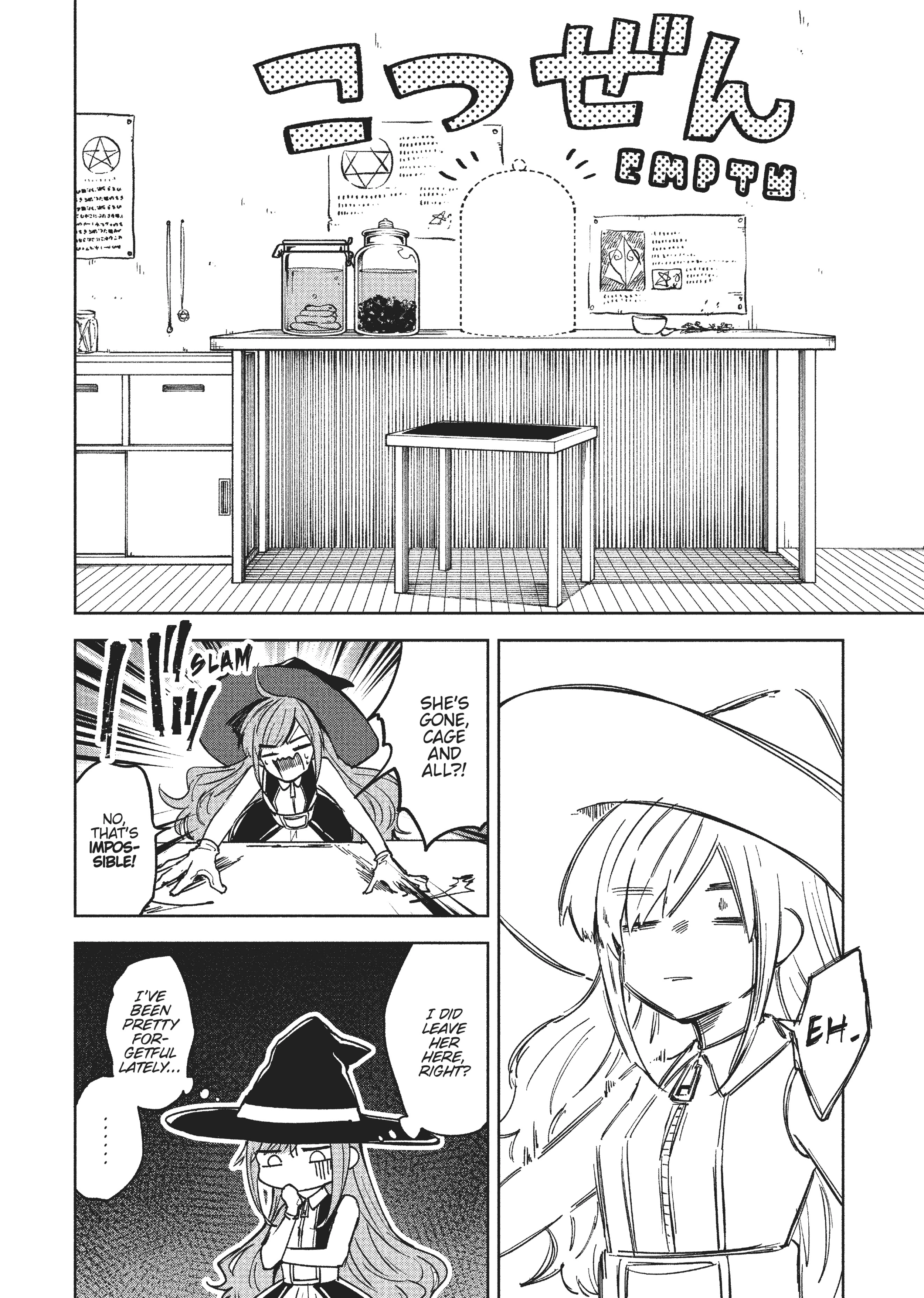 Majo ga Koi suru 5 Byou Mae Chapter 1 page 17 - 