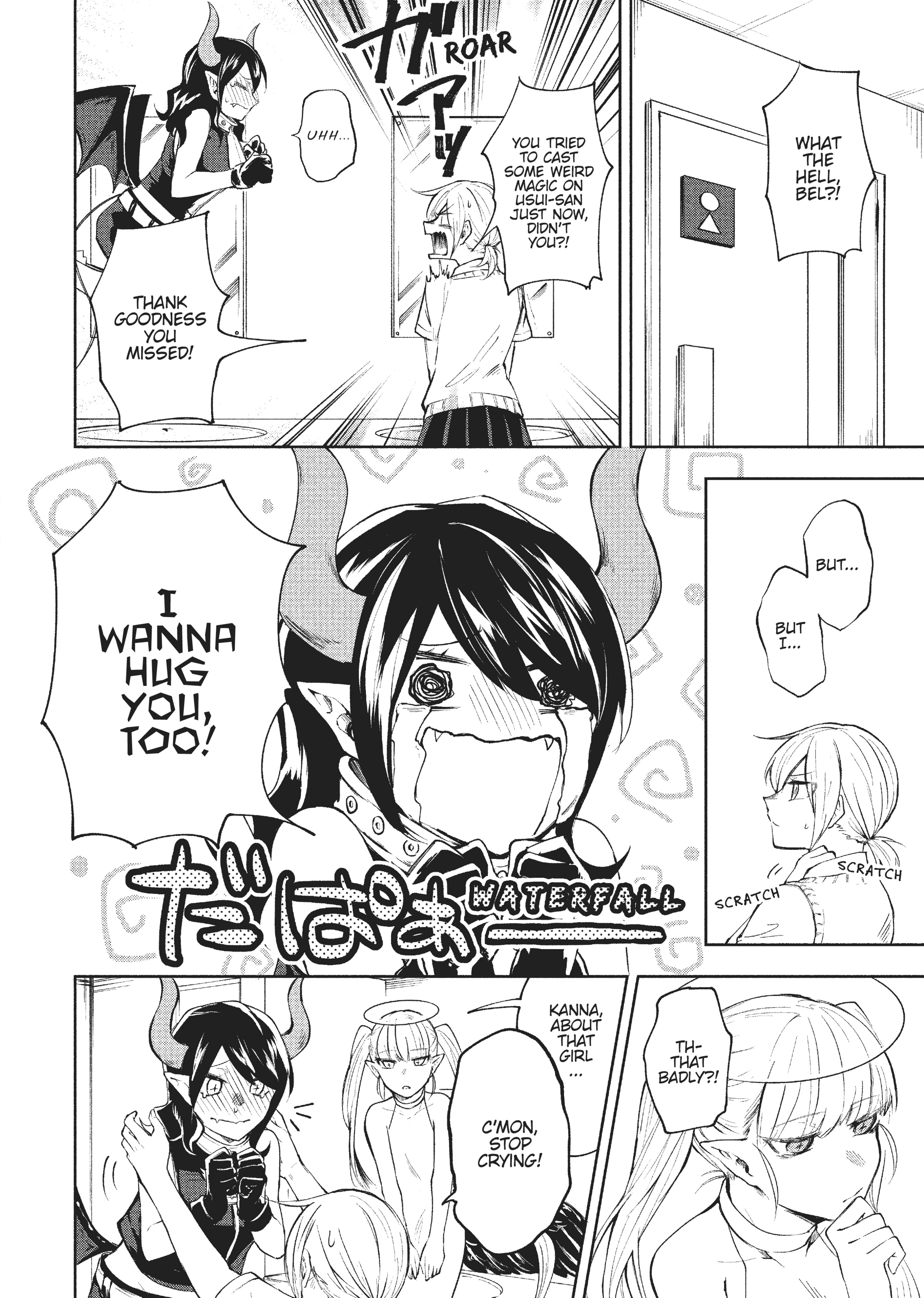 Majo ga Koi suru 5 Byou Mae Chapter 2 page 14 - 