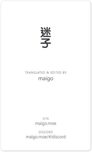 Majo no Eden Chapter 1 page 122 - 