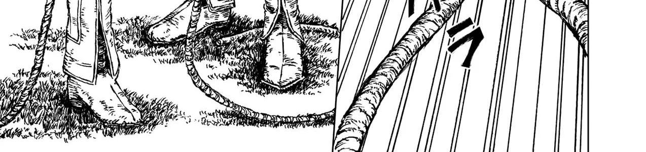 Majo no Eden Chapter 1 page 81 - 