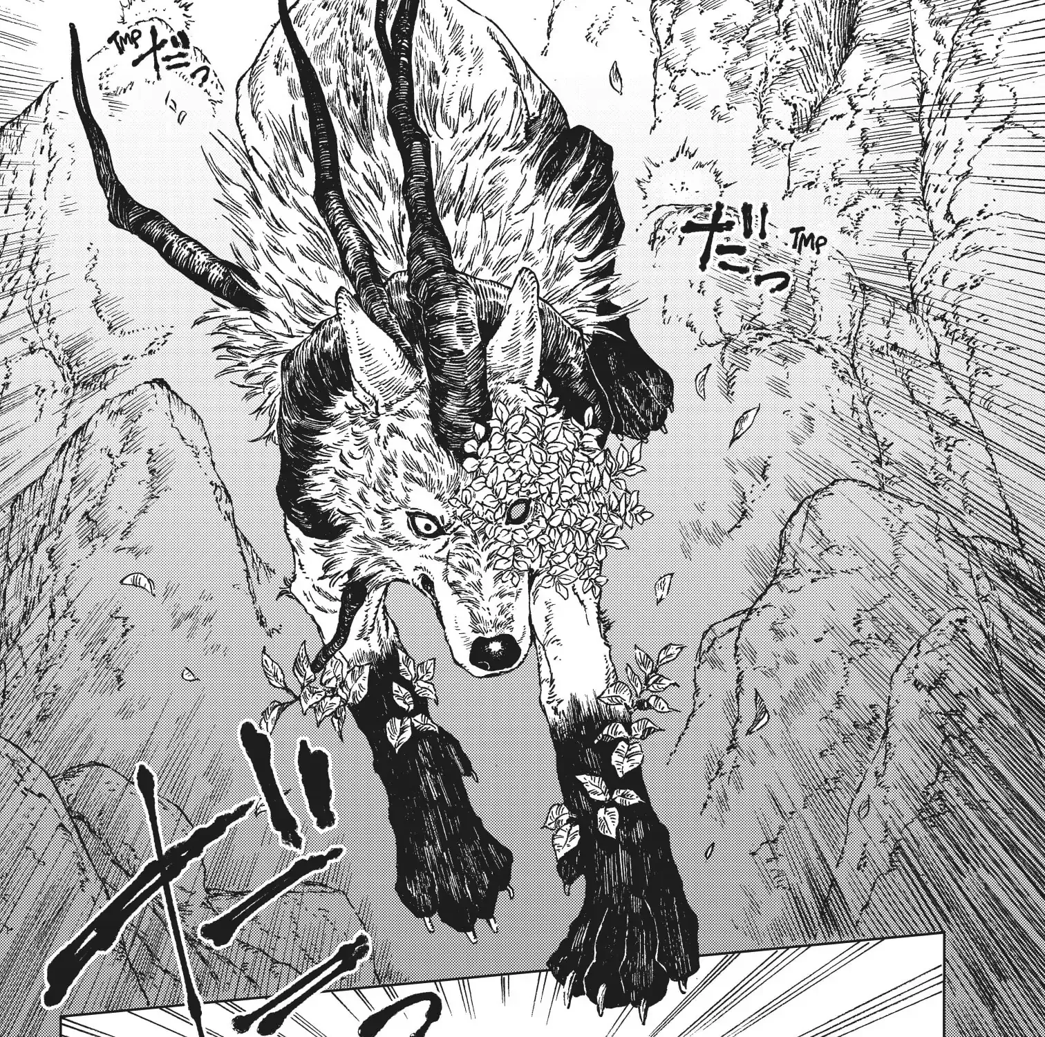 Majo no Eden Chapter 16 page 21 - 