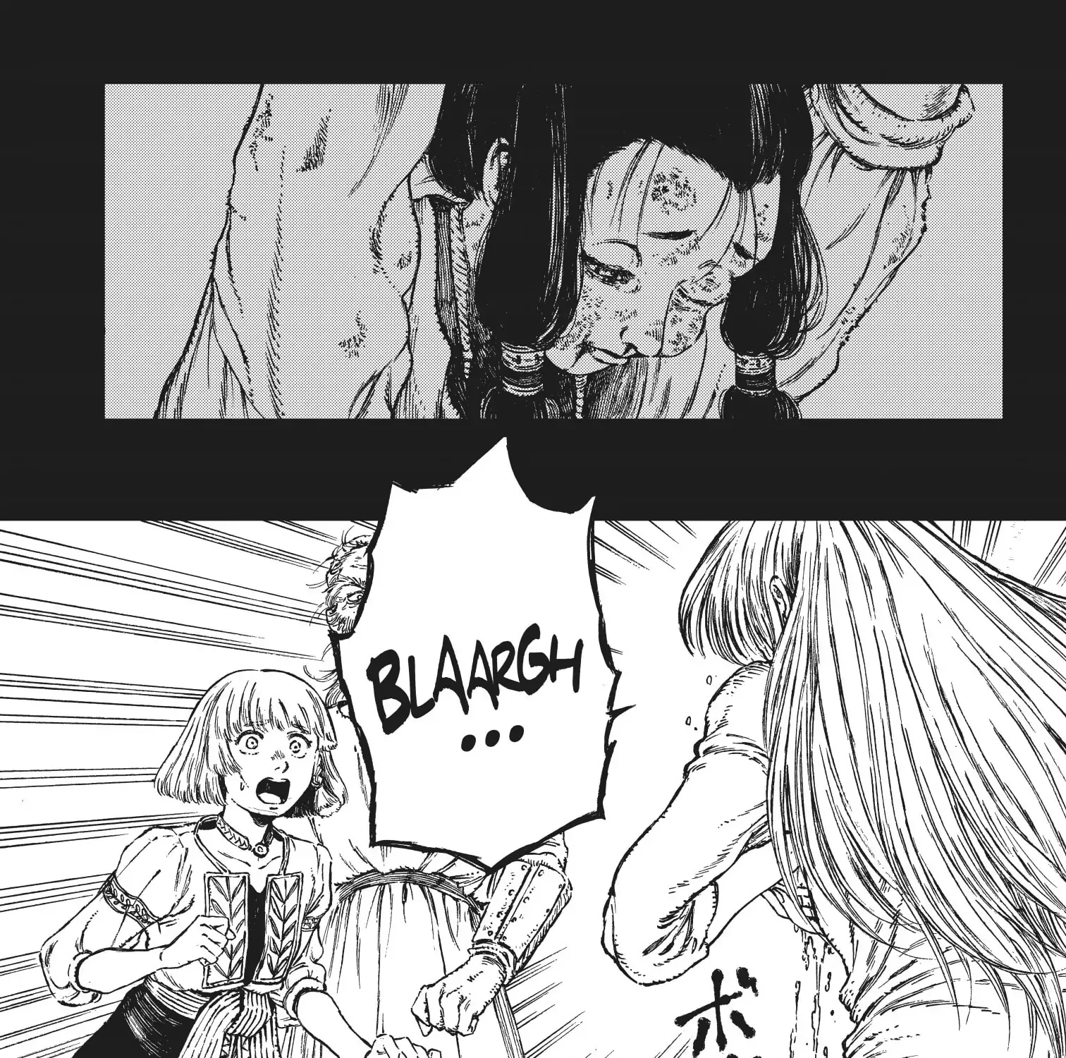 Majo no Eden Chapter 17 page 56 - 