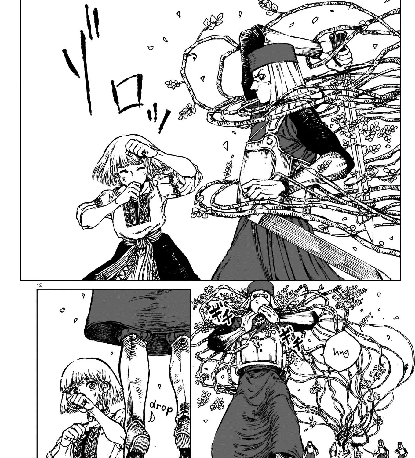 Majo no Eden Chapter 2 page 21 - 