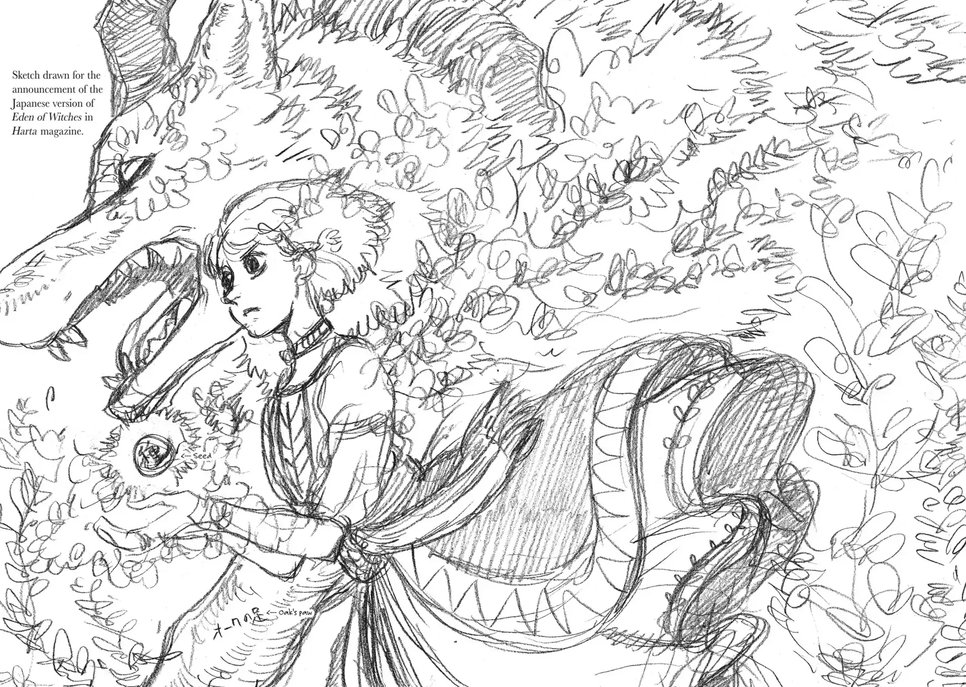 Majo no Eden Chapter 24 page 86 - 