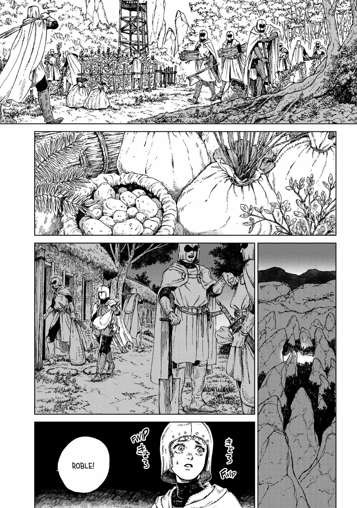 Majo no Eden Chapter 26 page 17 - 