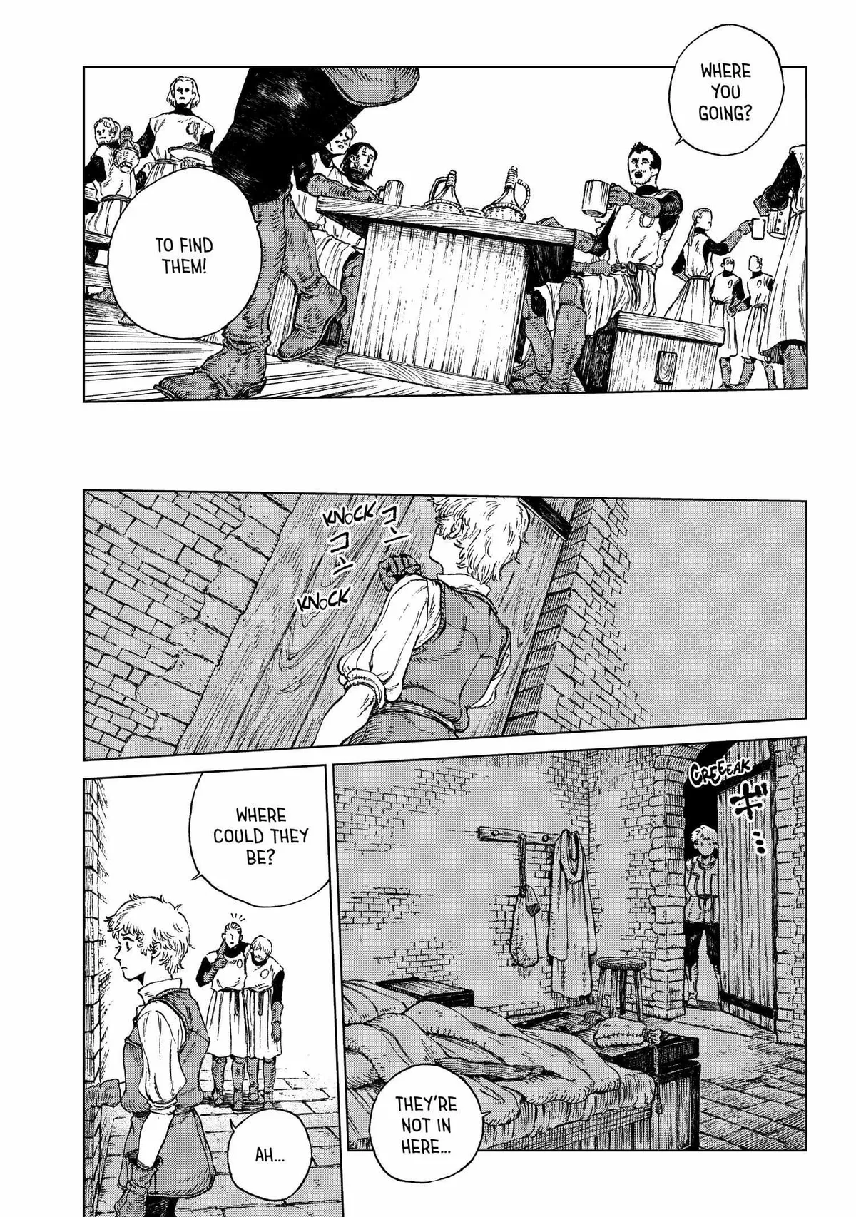 Majo no Eden Chapter 27 page 6 - 