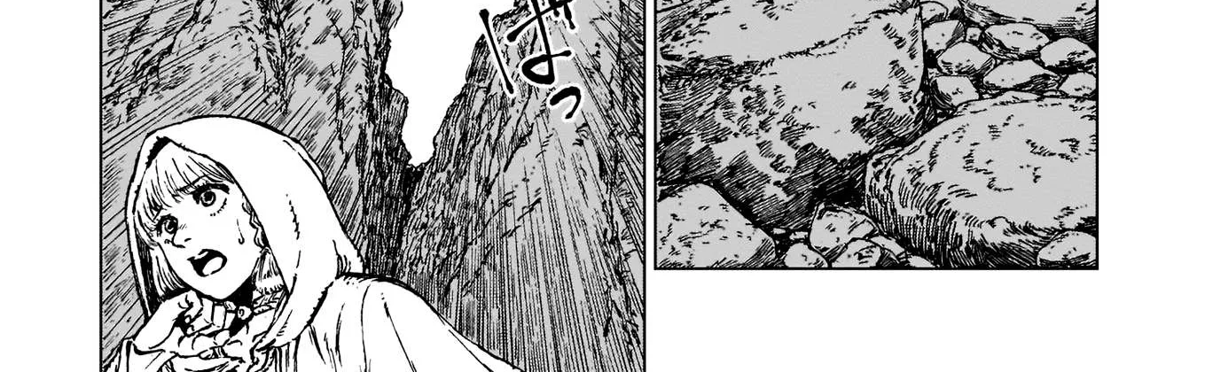 Majo no Eden Chapter 3 page 2 - 