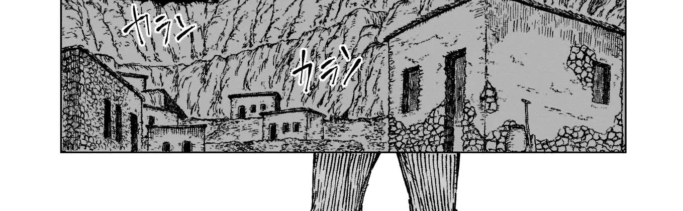 Majo no Eden Chapter 3 page 40 - 