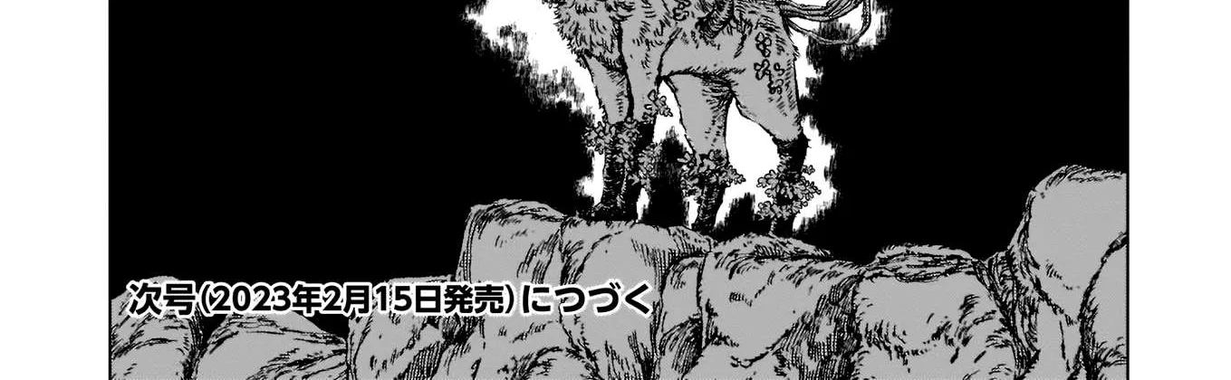 Majo no Eden Chapter 3 page 72 - 