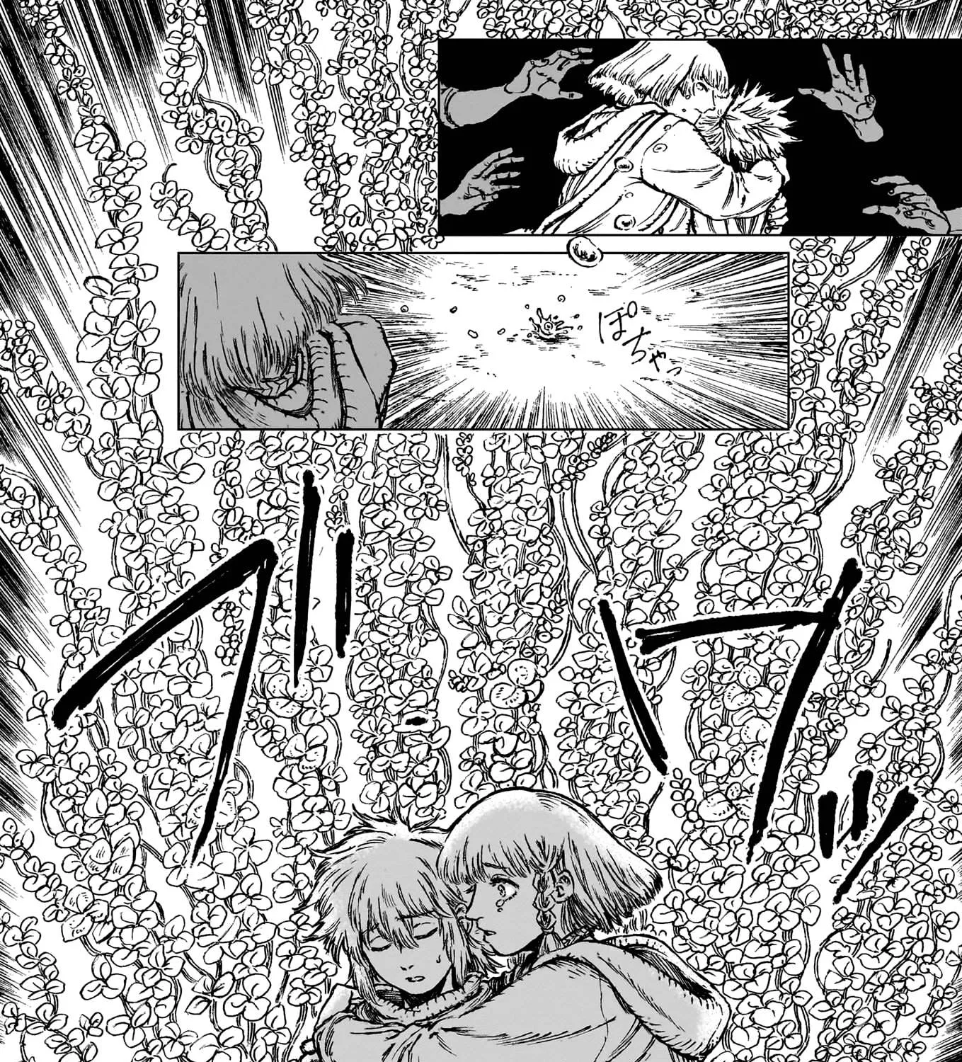 Majo no Eden Chapter 4 page 51 - 