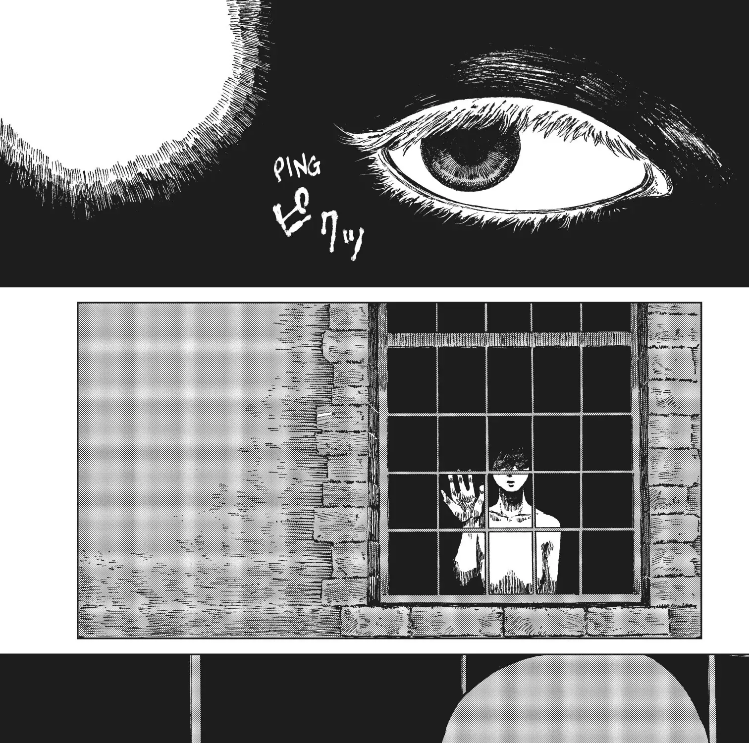 Majo no Eden Chapter 9 page 73 - 