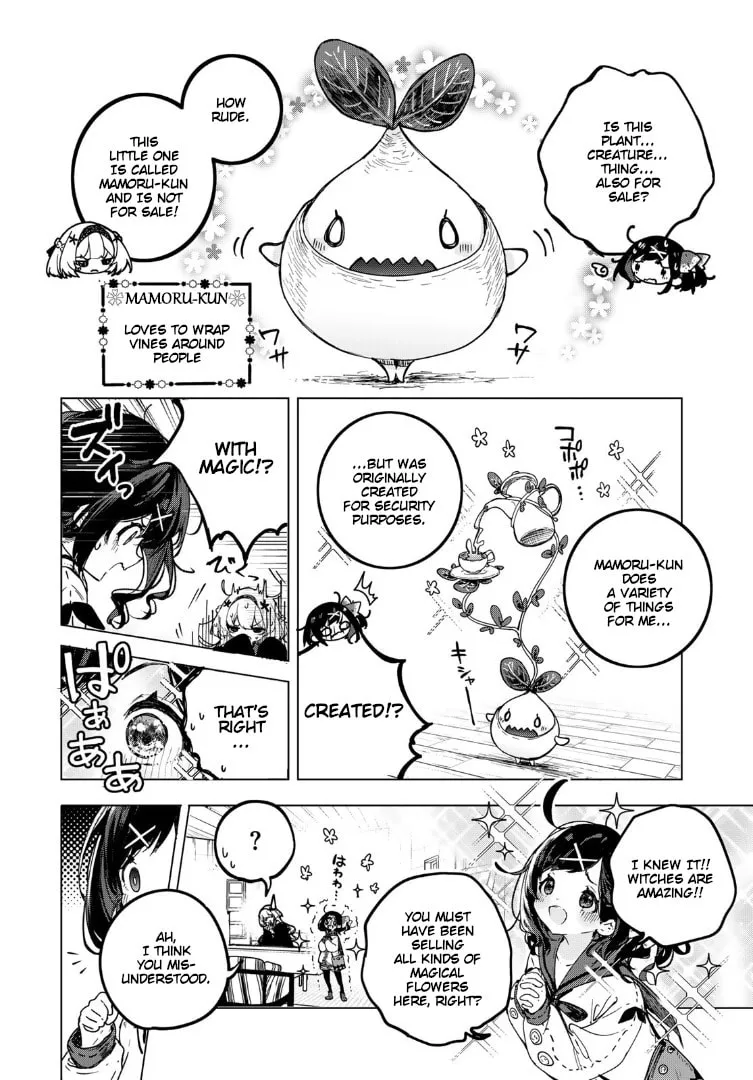 Majo no Hanaya-san Chapter 1 page 17 - 