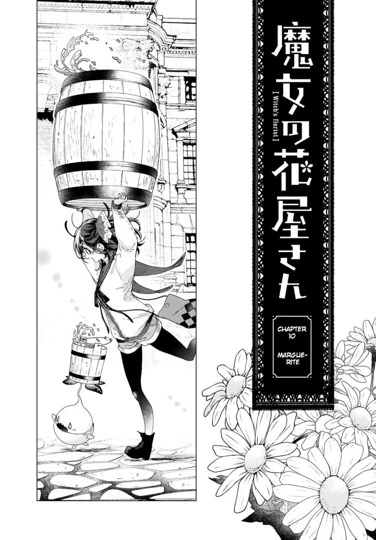 Majo no Hanaya-san Chapter 10 page 4 - 