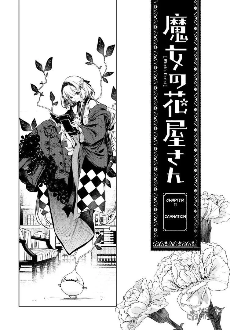 Majo no Hanaya-san Chapter 11 page 3 - 