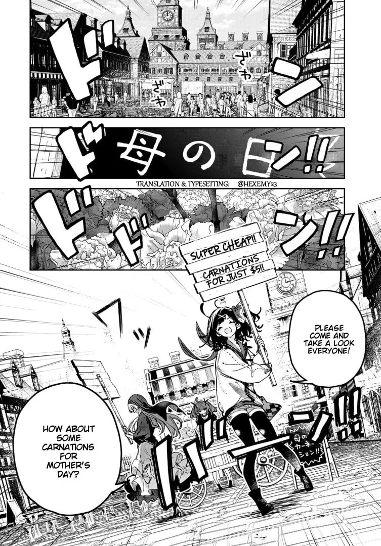 Majo no Hanaya-san Chapter 11 page 4 - 