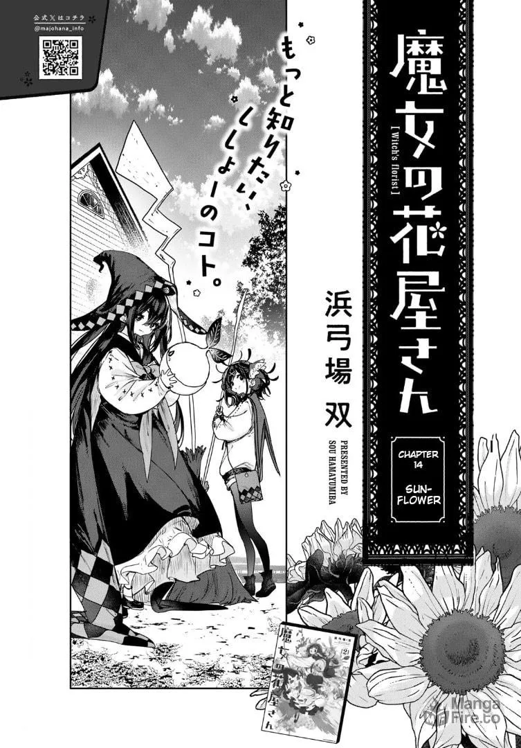 Majo no Hanaya-san Chapter 14 page 3 - 