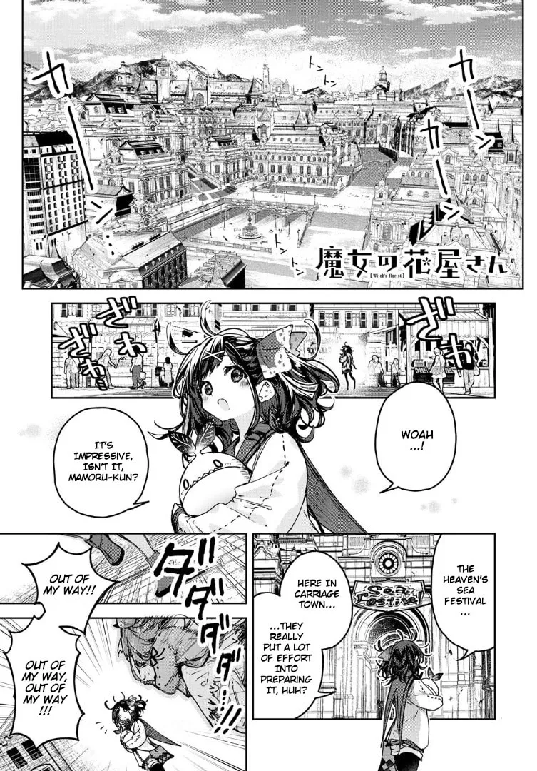 Majo no Hanaya-san Chapter 15 page 1 - 