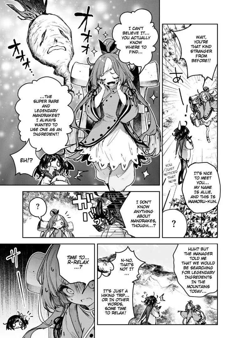 Majo no Hanaya-san Chapter 15 page 11 - 