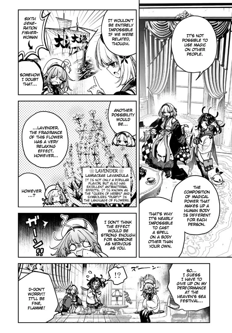Majo no Hanaya-san Chapter 16 page 14 - 