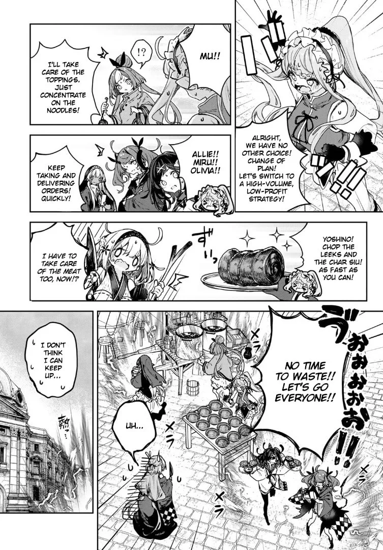 Majo no Hanaya-san Chapter 17 page 14 - 