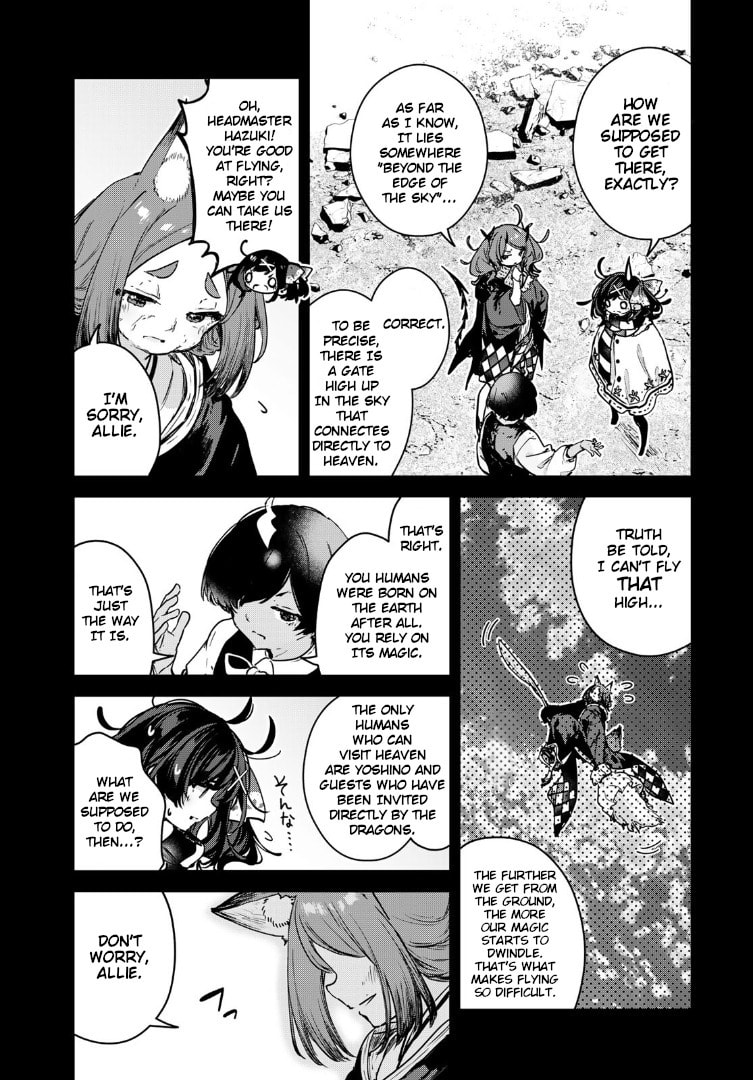 Majo no Hanaya-san Chapter 24 page 25 - 