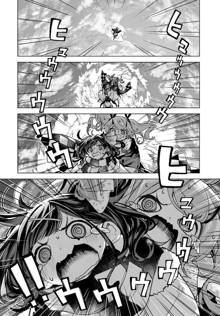 Majo no Hanaya-san Chapter 24 page 27 - 
