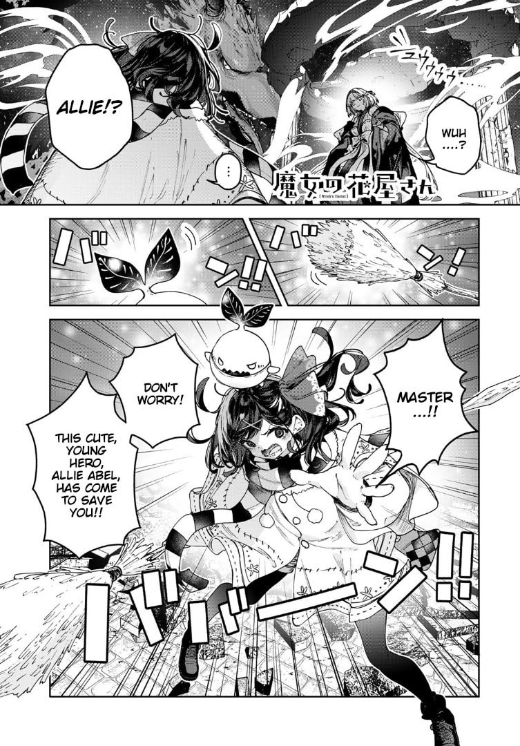 Majo no Hanaya-san Chapter 26 page 1 - 