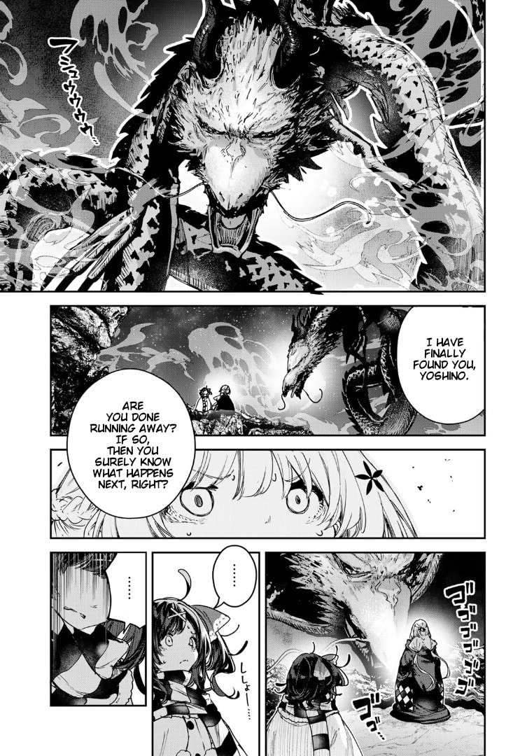Majo no Hanaya-san Chapter 26 page 19 - 