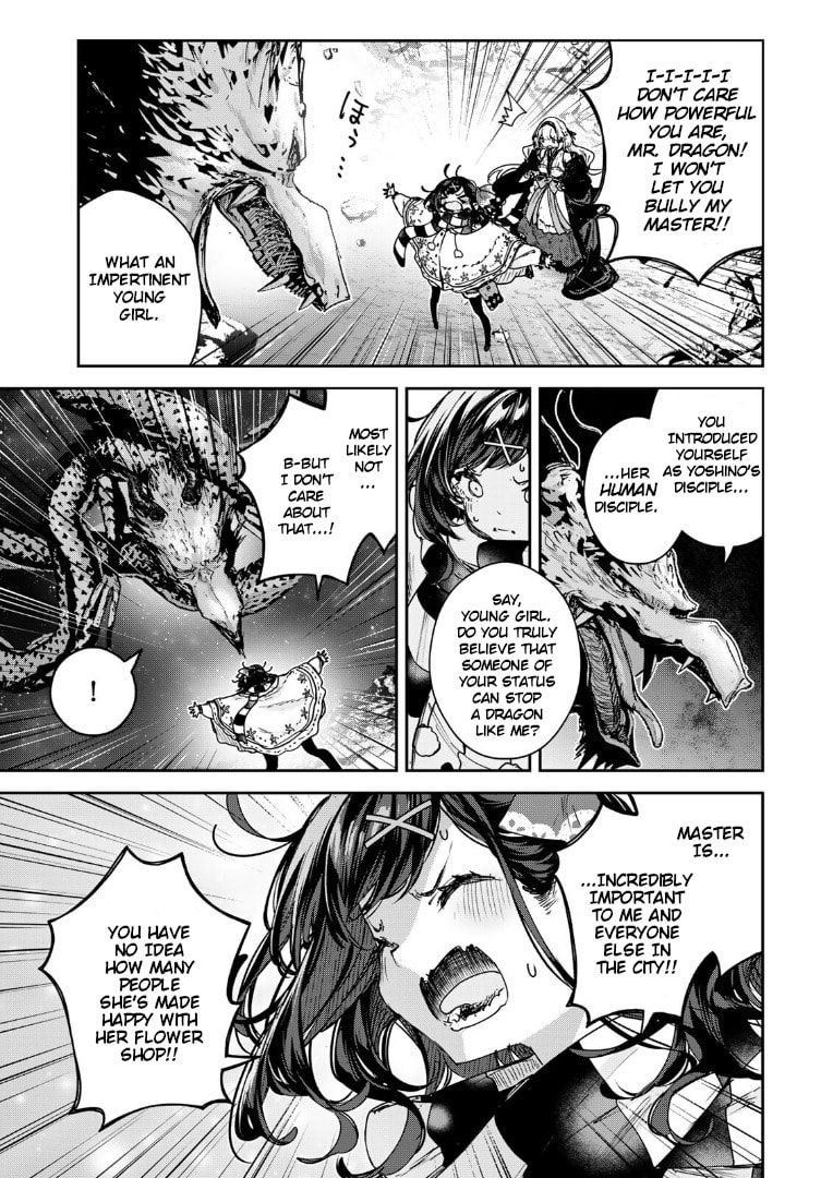 Majo no Hanaya-san Chapter 26 page 21 - 