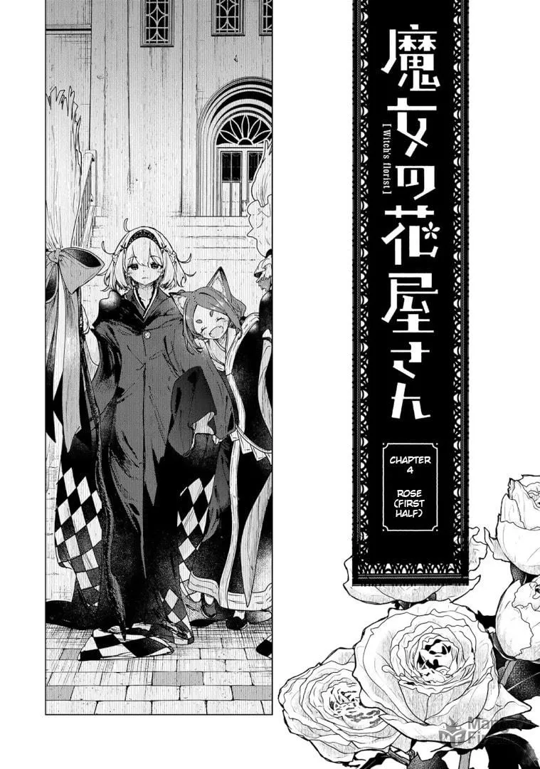 Majo no Hanaya-san Chapter 4 page 3 - 