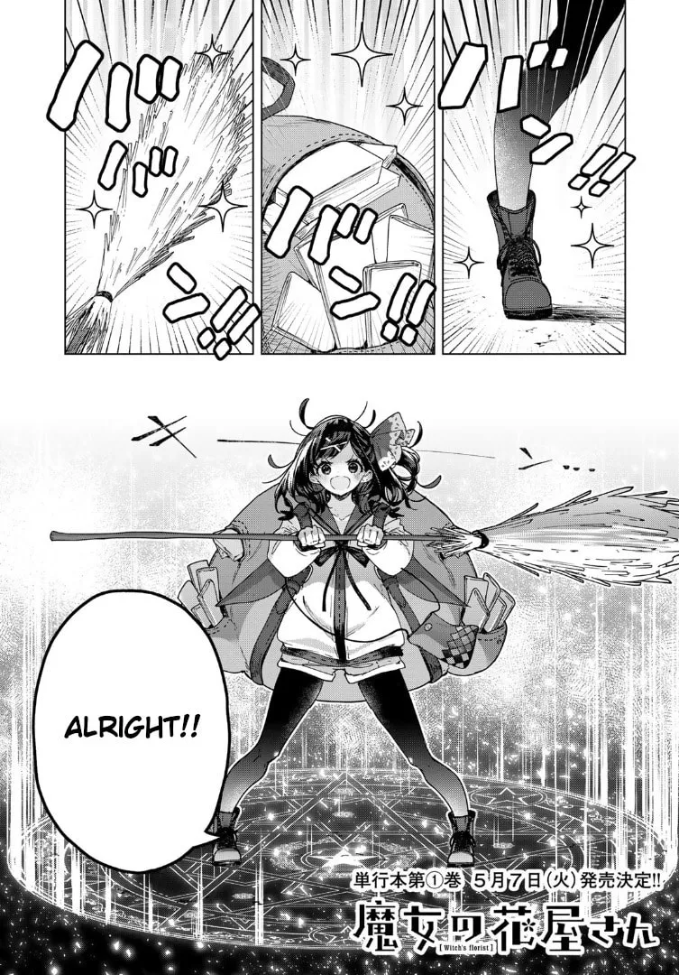 Majo no Hanaya-san Chapter 5 page 1 - 