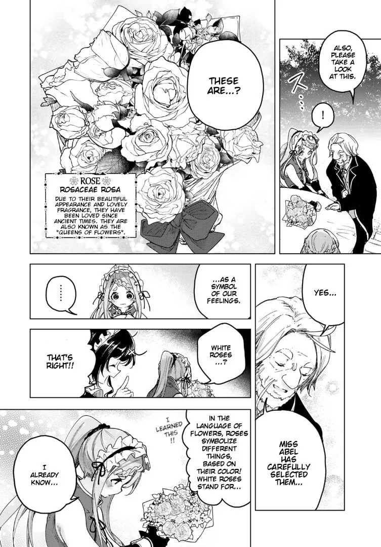 Majo no Hanaya-san Chapter 5 page 17 - 