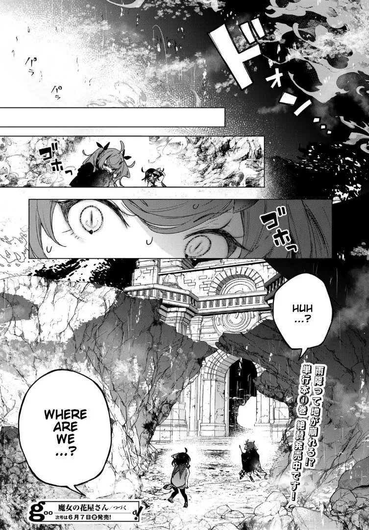 Majo no Hanaya-san Chapter 6 page 23 - 