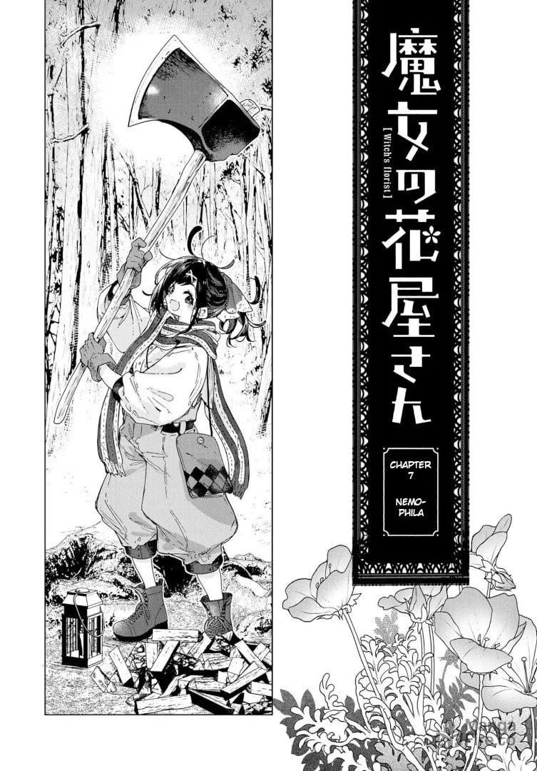 Majo no Hanaya-san Chapter 7 page 3 - 