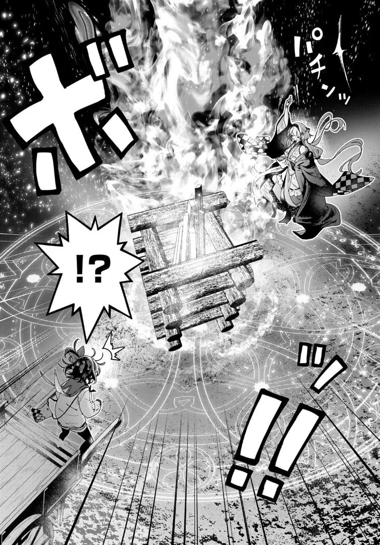 Majo no Hanaya-san Chapter 9 page 14 - 