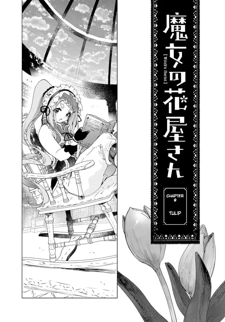 Majo no Hanaya-san Chapter 9 page 4 - 